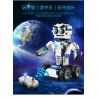DOUBLEE CADA C51028 51028 non  ROBOT MÁY KHOAN bộ đồ chơi xếp lắp ráp ghép mô hình  DADA Kỹ Thuật Công Nghệ Cao Mô Hình Phương Tiện 606 khối