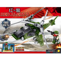 Bozhi 81018 KY81018 non  6 PHƯƠNG TIỆN QUÂN SỰ bộ đồ chơi xếp lắp ráp ghép mô hình Red Alert 3 Báo Động Đỏ 3 608 khối