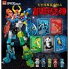 Enlighten 1403 Qman 1403 non  ĐỘNG VẬT BIẾN HÌNH CÓ THỂ KẾT HỢP THÀNH NGƯỜI MÁY KHỔNG LỒ bộ đồ chơi xếp lắp ráp ghép mô hình Transformers VARIANT SERIES SPACE WAR Robot Đại Chiến Người Máy Biến Hình 809 khối