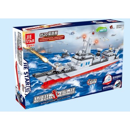 JIE STAR 20101 Xếp hình kiểu  MILITARY ARMY Type052D Destroyer Tàu Khu Trục 052D 549 khối
