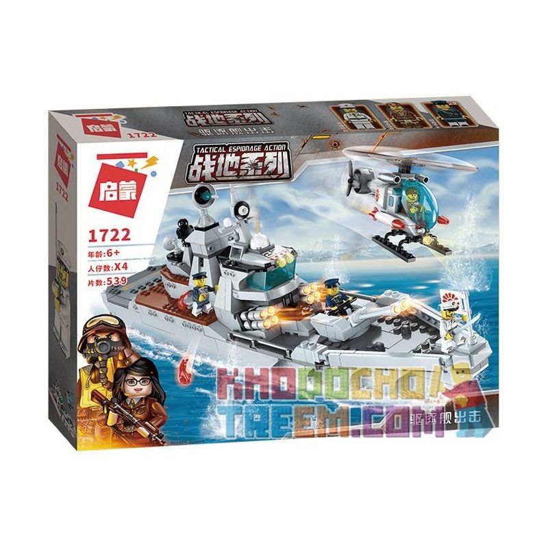 Enlighten 1722 Qman 1722 non  TÀU CHIẾN TRONG GAME BATTLEFIELD bộ đồ chơi xếp lắp ráp ghép mô hình Tactical Espionage Action Chiến Thuật Quân Sự 539 khối