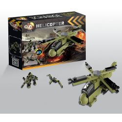 QIZHILE 3002 Xếp hình kiểu  MILITARY ARMY Military Equipment 5 In 1 Phương Tiện Quân Sự 5 Trong 1 Xe Bọc Thép, Xe Tăng Nhỏ, Xe Bắn Tên Lửa, Trực Thăng, Xe Kĩ Thuật 521 khối