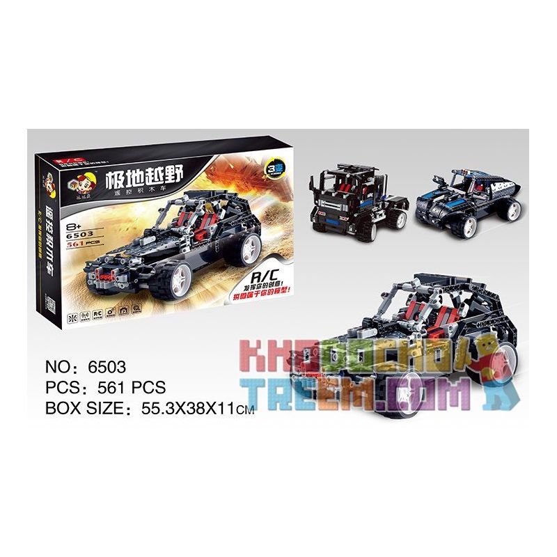 QIZHILE 6503 Xếp hình kiểu   Remote Control 3 In 1 Terrains Vehicle Xe địa Hình Biến đổi 3 Trong 1 điều Khiển Từ Xa 561 khối điều khiển từ xa