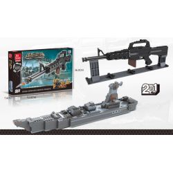 JIE STAR 29035 Xếp hình kiểu  MILITARY ARMY M16 Assault Rifle 2 In 1 Súng Trường M16 Và Tàu Mini Tấn Công 567 khối