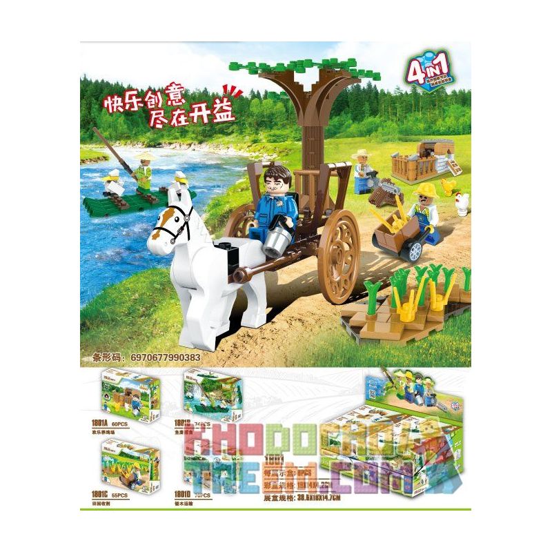 CAYI 1801A 1801B 1801C 1801D non  CẢNH 4 LOẠI TRANG TRẠI GÀ HẠNH PHÚC SĂN CHIM ƯNG BIỂN THU HOẠCH MỤC ĐỒNG XẺ GỖ VẬN CHUYỂN bộ đồ chơi xếp lắp ráp ghép mô hình City VILLAGE Thành Phố 259 khối