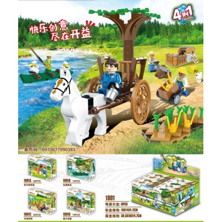 CAYI 1801A 1801B 1801C 1801D non  CẢNH 4 LOẠI TRANG TRẠI GÀ HẠNH PHÚC SĂN CHIM ƯNG BIỂN THU HOẠCH MỤC ĐỒNG XẺ GỖ VẬN CHUYỂN bộ đồ chơi xếp lắp ráp ghép mô hình City VILLAGE Thành Phố 259 khối