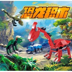 LHCX 202 PHÒNG SÁCH YÊN TĨNH bộ đồ chơi xếp lắp ráp ghép mô hình