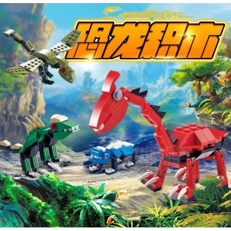 LHCX 202 PHÒNG SÁCH YÊN TĨNH bộ đồ chơi xếp lắp ráp ghép mô hình