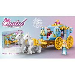 XINGBAO XB-12020 12020 XB12020 non  XE CÔNG CHÚA bộ đồ chơi xếp lắp ráp ghép mô hình Disney Princess CASTAL PEINCESS PRINCESS CARRIAGE 349 khối