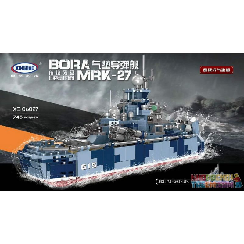 XINGBAO XB-06027 06027 XB06027 non  TÀU ĐỆM KHÍ bộ đồ chơi xếp lắp ráp ghép mô hình Military Army BORA MRK-27 Quân Sự Bộ Đội 745 khối
