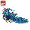 Enlighten 2720 Qman 2720 non  TẤN CÔNG TRẠM CANH GÁC TRÊN BIỂN bộ đồ chơi xếp lắp ráp ghép mô hình The High-Tech Era Kỷ Nguyên Công Nghệ Cao 724 khối