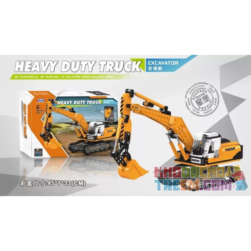 XINGBAO XB-03038 03038 XB03038 non  MÁY XÚC bộ đồ chơi xếp lắp ráp ghép mô hình Heavy Duty Truck HEAVY DUTY TRUCK EXCAVATOR Xe Máy Hạng Nặng 722 khối