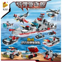 PanlosBrick 633004 T633004 Panlos Brick 633004 T633004 non  TÀU CHIẾN 8 TRONG 1 bộ đồ chơi xếp lắp ráp ghép mô hình Military Army MISSILE DESTROYER Quân Sự Bộ Đội 788 khối