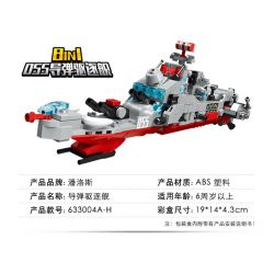 PanlosBrick 633004 T633004 Panlos Brick 633004 T633004 non  TÀU CHIẾN 8 TRONG 1 bộ đồ chơi xếp lắp ráp ghép mô hình Military Army MISSILE DESTROYER Quân Sự Bộ Đội 788 khối