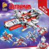 PanlosBrick 690001A 690001B 690001C 690001D Panlos Brick 690001A 690001B 690001C 690001D non  SPACECRAFT OTTMAN 4 TRONG 1 bộ đồ chơi xếp lắp ráp ghép mô hình Ultraman Vệ Binh Vũ Trụ Siêu Nhân Điện Quang 766 khối