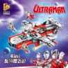 PanlosBrick 690001A 690001B 690001C 690001D Panlos Brick 690001A 690001B 690001C 690001D non  SPACECRAFT OTTMAN 4 TRONG 1 bộ đồ chơi xếp lắp ráp ghép mô hình Ultraman Vệ Binh Vũ Trụ Siêu Nhân Điện Quang 766 khối
