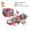 PanlosBrick 690001A 690001B 690001C 690001D Panlos Brick 690001A 690001B 690001C 690001D non  SPACECRAFT OTTMAN 4 TRONG 1 bộ đồ chơi xếp lắp ráp ghép mô hình Ultraman Vệ Binh Vũ Trụ Siêu Nhân Điện Quang 766 khối