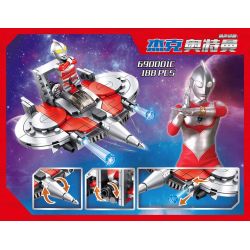 PanlosBrick 690001A 690001B 690001C 690001D Panlos Brick 690001A 690001B 690001C 690001D non  SPACECRAFT OTTMAN 4 TRONG 1 bộ đồ chơi xếp lắp ráp ghép mô hình Ultraman Vệ Binh Vũ Trụ Siêu Nhân Điện Quang 766 khối