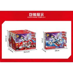 PanlosBrick 690001A 690001B 690001C 690001D Panlos Brick 690001A 690001B 690001C 690001D non  SPACECRAFT OTTMAN 4 TRONG 1 bộ đồ chơi xếp lắp ráp ghép mô hình Ultraman Vệ Binh Vũ Trụ Siêu Nhân Điện Quang 766 khối