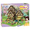 Winner 5005 non  NÀNG BẠCH TUYẾT VÀ 7 CHÚ LÙN bộ đồ chơi xếp lắp ráp ghép mô hình Snow White Princess 658 khối