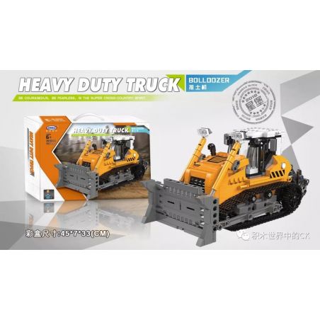 XINGBAO XB-03039 03039 XB03039 non  MÁY ỦI bộ đồ chơi xếp lắp ráp ghép mô hình Heavy Duty Truck HEAVY DUTY TRUCK BULLDOZER Xe Máy Hạng Nặng 703 khối