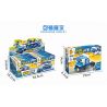 PanlosBrick 681001F 681001G 681001H 681001A 681001B 681001C 681001D 681001E Panlos Brick 681001F 681001G 681001H 681001A 681001B 681001C 681001D 681001E non  8 PHƯƠNG TIỆN NHỎ KẾT HỢP THÀNH XE TẢI CHỈ HUY bộ đồ chơi xếp lắp ráp ghép mô hình Police Cảnh Sát 694 khối