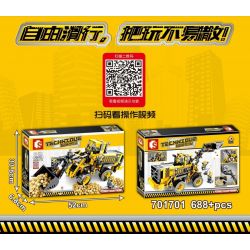 SEMBO 701701 non  MÁY ỦI bộ đồ chơi xếp lắp ráp ghép mô hình  TECHNIQUE Kỹ Thuật Công Nghệ Cao Mô Hình Phương Tiện 688 khối