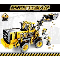 SEMBO 701701 non  MÁY ỦI bộ đồ chơi xếp lắp ráp ghép mô hình  TECHNIQUE Kỹ Thuật Công Nghệ Cao Mô Hình Phương Tiện 688 khối