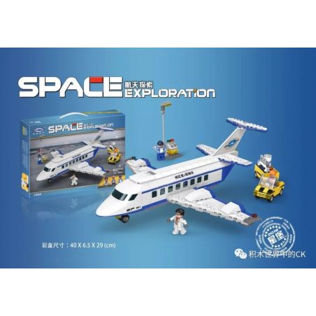XINGBAO XB-16003 16003 XB16003 non  MÁY BAY CHỞ KHÁCH bộ đồ chơi xếp lắp ráp ghép mô hình Space Exploration SPACE EXPLORATION LARGE TRANSPORT AIRPLANE Thám Hiểm Không Gian 631 khối