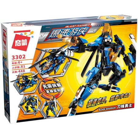 Enlighten 3302 Qman 3302 non  NGƯỜI MÁY BIẾN HÌNH THÀNH TRỰC THĂNG bộ đồ chơi xếp lắp ráp ghép mô hình Transformers BLAST RANGER BLADE WARRIOR Robot Đại Chiến Người Máy Biến Hình 448 khối