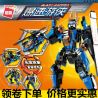 Enlighten 3302 Qman 3302 non  NGƯỜI MÁY BIẾN HÌNH THÀNH TRỰC THĂNG bộ đồ chơi xếp lắp ráp ghép mô hình Transformers BLAST RANGER BLADE WARRIOR Robot Đại Chiến Người Máy Biến Hình 448 khối