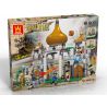 WANGE 49031N Xếp hình kiểu  CASTLE Attack The Castle Tấn Công Tòa Lâu đài 380 khối