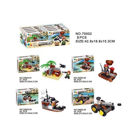 QIZHILE 70002 non  CUỘC TẤN CÔNG THUYỀN TRƯỞNG JACK SPARROW CUA QUÂN ĐỘI bộ đồ chơi xếp lắp ráp ghép mô hình Pirates Of The Caribbean ATTACK CAPTAIN JACK SPARROW Cướp Biển Vùng Caribe 196 khối