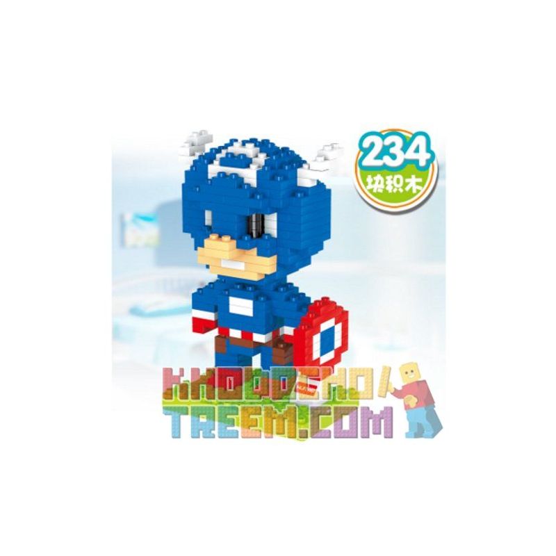 HUIMEI STAR CITY XING DOU CHENG HM207 Xếp hình kiểu    America Captain Hóa Thân Thành Đội Trưởng Mỹ 234 khối