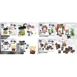 Kazi KY5008 5008 non  MỘT PHẦN CỦA THÀNH PHỐ ZHONG HUA bộ đồ chơi xếp lắp ráp ghép mô hình Mini Modular ZHONG HUA STREET COMMERCIAL Đường Phố Thu Nhỏ 319 khối