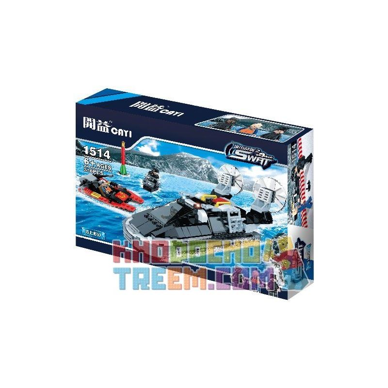 CAYI 1514 Xếp hình kiểu  SWAT SPECIAL FORCE Fighting At Sea Chiến đấu Trên Biển 318 khối điều khiển từ xa