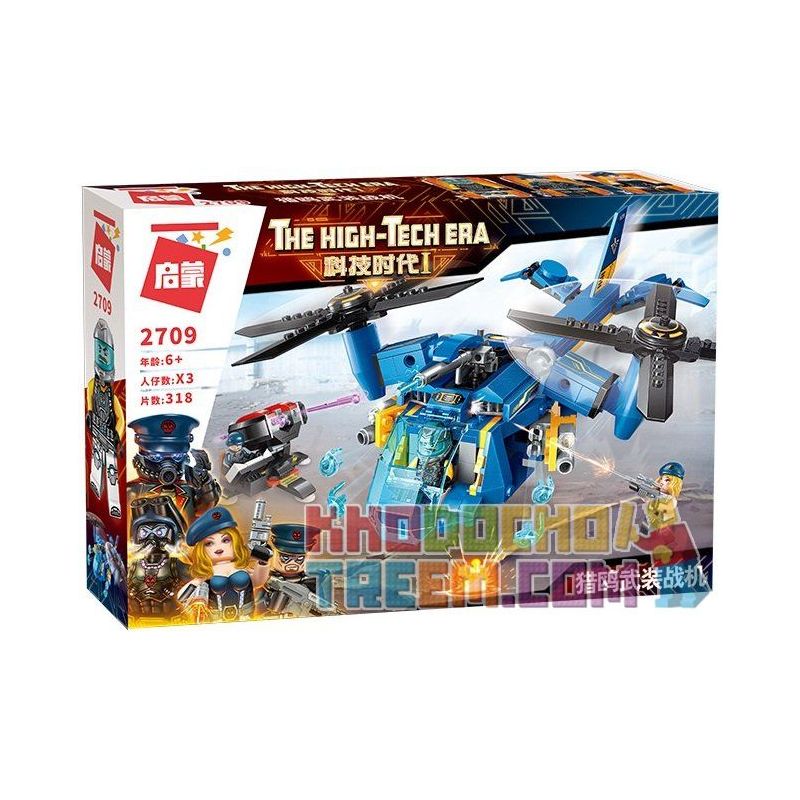 Enlighten 2709 Qman 2709 non  MÁY BAY QUÂN SỰ THẾ HỆ I bộ đồ chơi xếp lắp ráp ghép mô hình The High-Tech Era Kỷ Nguyên Công Nghệ Cao 318 khối