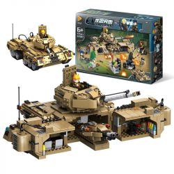 PanlosBrick 635017 Panlos Brick 635017 non  XE TĂNG ĐẠI CHIẾN bộ đồ chơi xếp lắp ráp ghép mô hình Gun Strike GUNSTRIKE Đấu Súng 1435 khối
