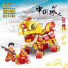 BINGAN 601001 Xếp hình kiểu  SEASONAL Chinese Lion Dance Múa Lân ngày Tết 341 khối