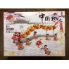 BINGAN 601009 Xếp hình kiểu  SEASONAL Lion Dance Đoàn Múa Lân 333 khối