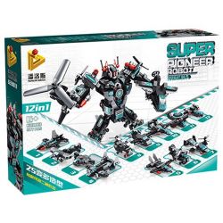PanlosBrick 633013 Panlos Brick 633013 non  ROBOT BIẾN HÌNH 12 PHƯƠNG TIỆN QUÂN SỰ bộ đồ chơi xếp lắp ráp ghép mô hình Transformers SUPER POINEER ROBOT Robot Đại Chiến Người Máy Biến Hình 577 khối