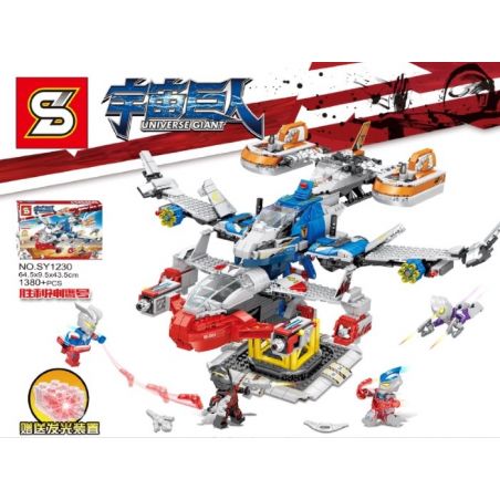 SHENG YUAN SY 12302 non  PHI THUYỀN KHỔNG LỒ bộ đồ chơi xếp lắp ráp ghép mô hình Ultraman NINJA THUNDER SWORDSMAN Vệ Binh Vũ Trụ Siêu Nhân Điện Quang 100 khối