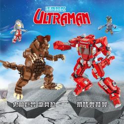 PanlosBrick 690006 Panlos Brick 690006 non  CUỘC CHIẾN ĐẤU THẾ HỆ ĐẦU TIÊN CỦA VỆ BINH VŨ TRỤ SIÊU NHÂN ĐIỆN QUANG VỚI QUÁI VẬT GOMORA bộ đồ chơi xếp lắp ráp ghép mô hình Ultraman 1141 khối