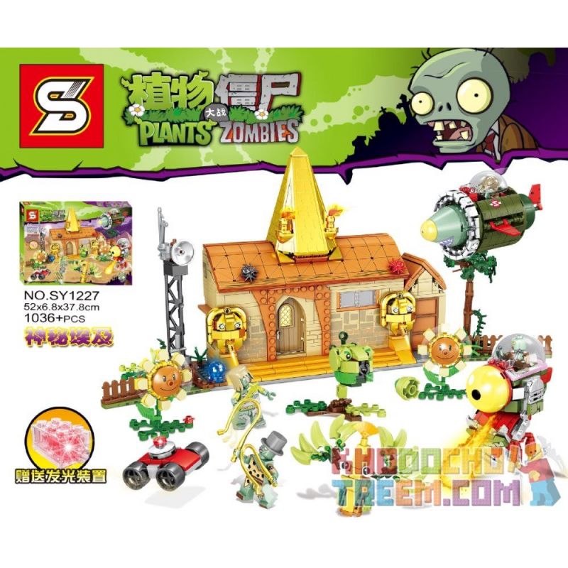 SHENG YUAN SY SY1227 1227 non  CÂY CHIẾN ĐẤU ZOMBIE bộ đồ chơi xếp lắp ráp ghép mô hình Plants Vs Zombies Hoa Quả Nổi Giận 1036 khối