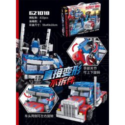 PanlosBrick 621018 Panlos Brick 621018 non  ROBOT BIẾN HÌNH 8 TRONG 1 bộ đồ chơi xếp lắp ráp ghép mô hình Transformers ROBOT 8IN1 Robot Đại Chiến Người Máy Biến Hình 833 khối