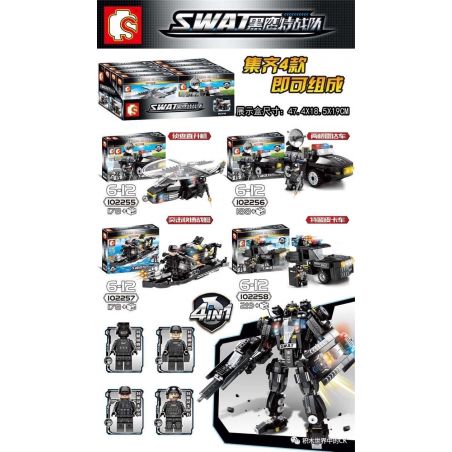 SEMBO 102255 102256 102257 102258 non  ROBOT ĐẶC NHIỆM 4 TRONG 1 bộ đồ chơi xếp lắp ráp ghép mô hình Swat Special Force 763 khối