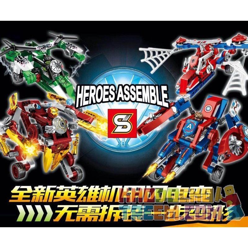 SHENG YUAN SY 7045A 7045B 7045C 7045D non  PHI THUYỀN BIẾN HÌNH ROBOT CỦA NGƯỜI NHỆN KHỔNG LỒ XANH ĐỘI TRƯỞNG MỸ SẮT bộ đồ chơi xếp lắp ráp ghép mô hình Super Heroes HEROES ASSEMBLE Siêu Nhân Anh Hùng 720 khối