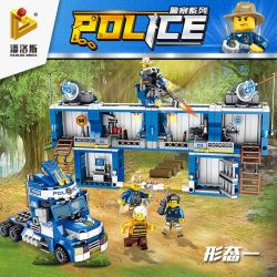 PanlosBrick 681006 Panlos Brick 681006 non  XE CẢNH SÁT DI DỘNG bộ đồ chơi xếp lắp ráp ghép mô hình Police 707 khối