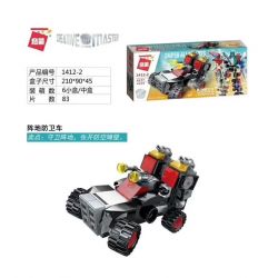 Enlighten 1412 Qman 1412 non  NGƯỜI MÁY BIẾN HÌNH 6 TRONG 1 bộ đồ chơi xếp lắp ráp ghép mô hình Transformers CREATIVE MASTER Robot Đại Chiến Người Máy Biến Hình 498 khối