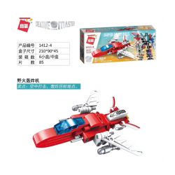 Enlighten 1412 Qman 1412 non  NGƯỜI MÁY BIẾN HÌNH 6 TRONG 1 bộ đồ chơi xếp lắp ráp ghép mô hình Transformers CREATIVE MASTER Robot Đại Chiến Người Máy Biến Hình 498 khối